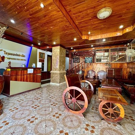 Khampaseuth Hotel Ванг-Виенг Экстерьер фото